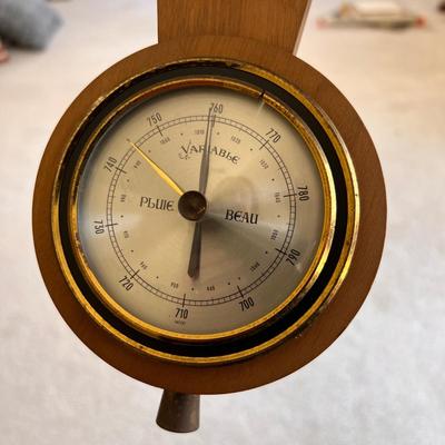 Pluie Beau Variable Barometer From Germany (SR-RG)