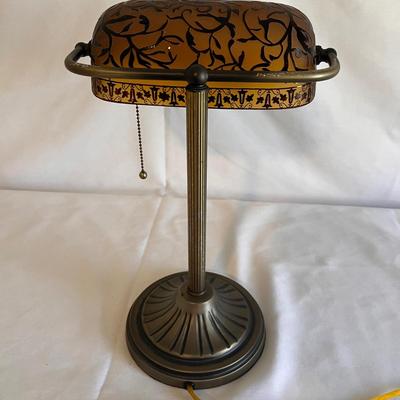 Bankers Style Desk Lamp (PB-RG)