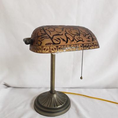 Bankers Style Desk Lamp (PB-RG)