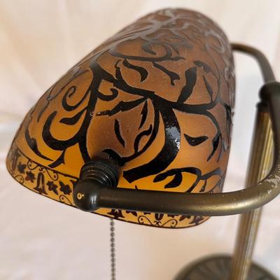Bankers Style Desk Lamp (PB-RG)
