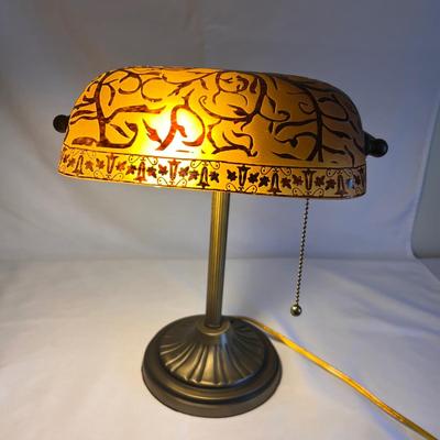 Bankers Style Desk Lamp (PB-RG)