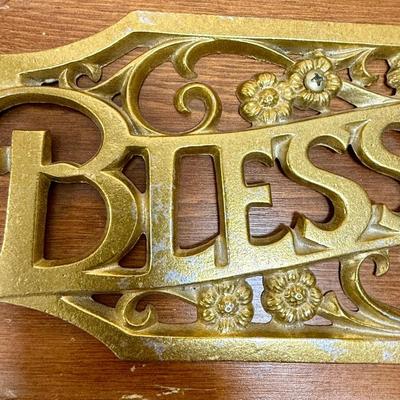 Brass-look Wall Decor Bless Our Home