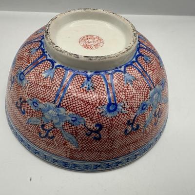 Vintage Japan Hand Painted Porcelain Ware Floral Bowl Decorated In Hong Kong