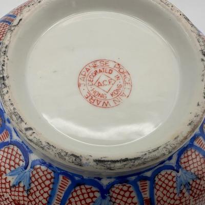 Vintage Japan Hand Painted Porcelain Ware Floral Bowl Decorated In Hong Kong