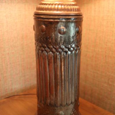 Vintage Table Lamp