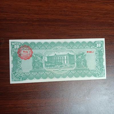 1915 SERIES J MEXICAN REVOLUTION