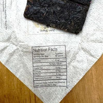 Junn Shenn China Yunnan Puerh Tea Fully Fermented, Black Tea Flake Shape, 5 Years Aged Fermented Dark Tea, 30 Flakes, 7.41Oz, 210g