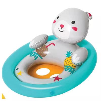 Gray Kitty Cat Baby 0-12mo Water Sun & Fun Inflatable Vinyl Pool Float 32" x 22"