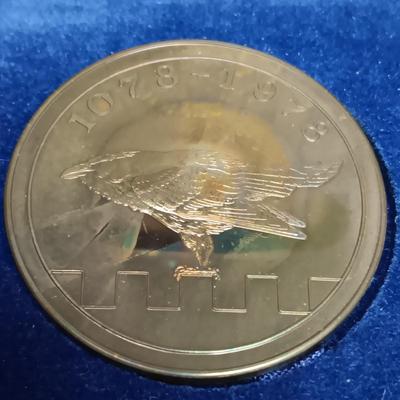 SOLID BRONZE "THE TOWER OF LONDON" & QUEEN ELIZABETH SILVER JUBILEE MEDAL