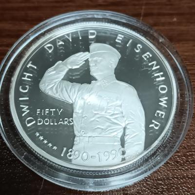 SWIGHT DAVID EISENHOWER $50 DOLLAR COIN