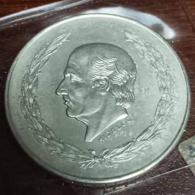 1953 & 1955 MEXICAN SILVER (.720) COINS