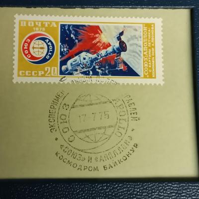 1975 STERLING SILVER PROOF "PARTNERS IN SPACE" & GOLD-TONE NASA 25TH ANNIVERSARY MEDAL