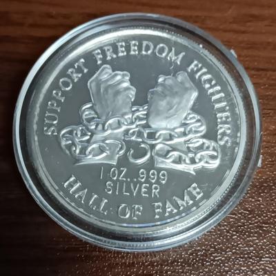 .999 SILVER "SUPPORT FREEDOM FIGHTERS" & "FREE NICARAGUA"