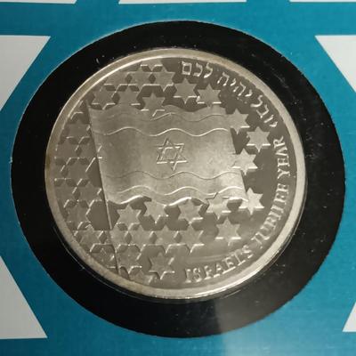 ISRAEL'S 50th ANNIVERSARY .925 SILVER COIN, CANADA 82, VICTORIA'S HERITAGE BUILDING SERIES AND MORE