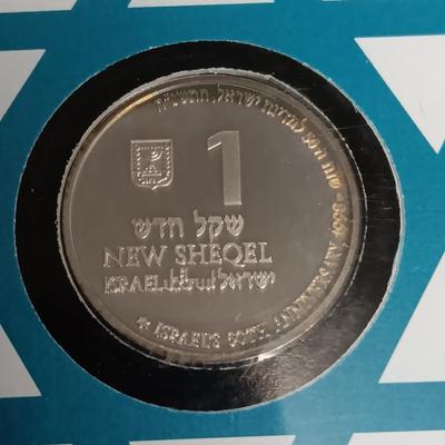 ISRAEL'S 50th ANNIVERSARY .925 SILVER COIN, CANADA 82, VICTORIA'S HERITAGE BUILDING SERIES AND MORE