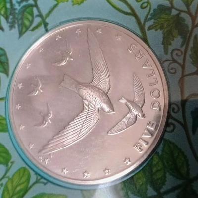 $5 COOK ISLAND COIN & .999 SILVER ST PATRICK'S DAY COIN