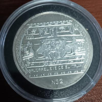 FOREIGN COINS (1)