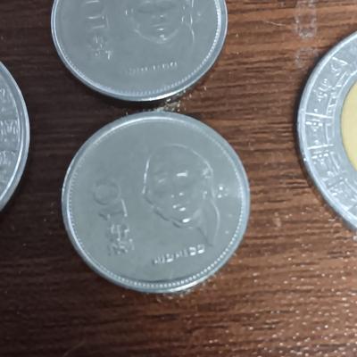 FOREIGN COINS (2)