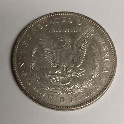 1878 & 1878-S MORGAN SILVER DOLLARS