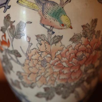 Vintage Chinese Porcelain Vase Table Lamp