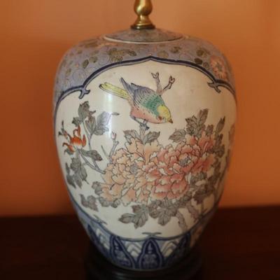 Vintage Chinese Porcelain Vase Table Lamp