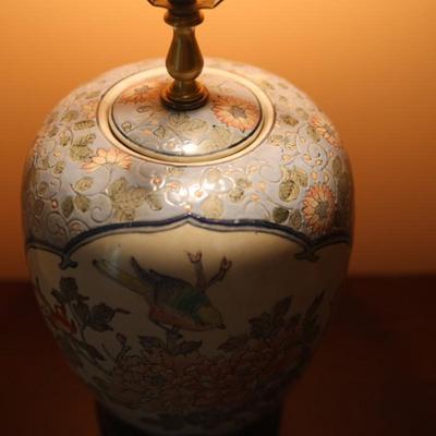 Vintage Chinese Porcelain Vase Table Lamp