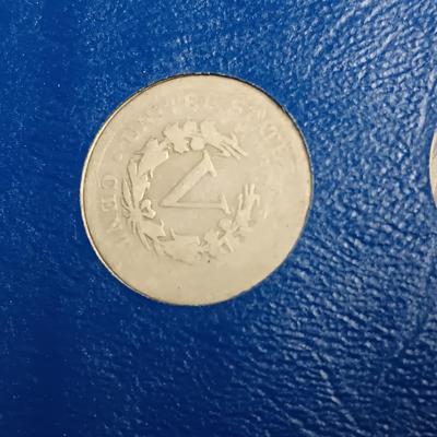 PARTIAL BOOK OF LIBERTY NICKELS