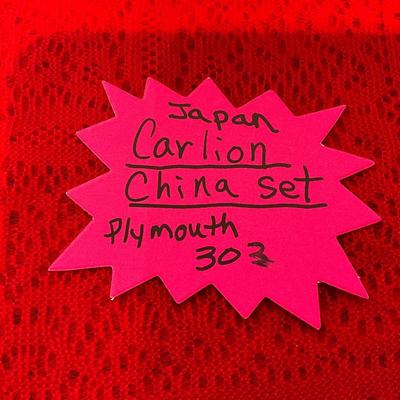 Japan Carlton China Set of 8 w/serving items