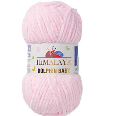 1 Skein Cameo Pink - HiMALAYA Dolphin Baby Super Bulky Velvet Knitting & Amigurumi Yarn, Each 100g/3.5oz, 120m/131yd, Perfect for...