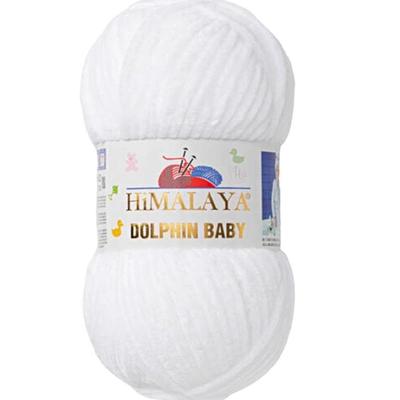 1 Skein White - HiMALAYA Dolphin Baby Super Bulky Velvet Knitting & Amigurumi Yarn, Each 100g/3.5oz, 120m/131yd, Perfect for Blankets...