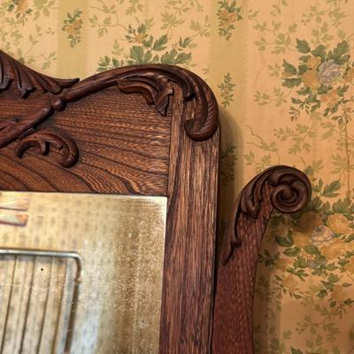 LOT 79: Anique Tiger Oak Drawer Dresser