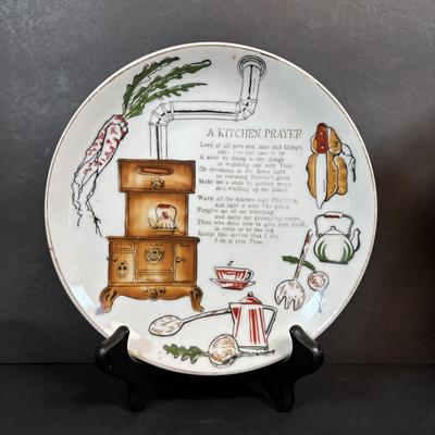 LOT 105: Vintage Kitchen: Mrs. Butterworth Syrup Bottle, Kitchen Prayer Plate, Tins, Atlas Canning Jar & Ceramic Bear Honey Pot
