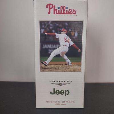 LOT 26K: MLB Philadelphia Phillies Bobble Figurines in Boxes: Jamie Moyer, Hunter Pence, Brad Lidge & Larry Bowa