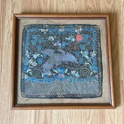 LOT 137X: Unique Vintage Artwork: Framed Mandarin Square & Lacquer Tray