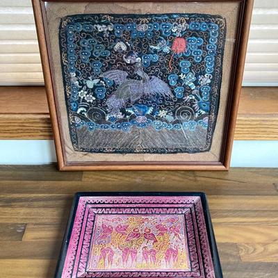 LOT 137X: Unique Vintage Artwork: Framed Mandarin Square & Lacquer Tray