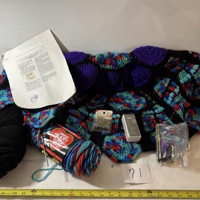 Butterfly Shawl Pieces