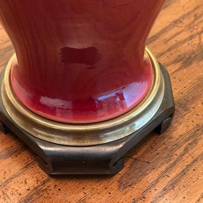 Frederick Cooper Oxblood Red Table Lamp with Shade