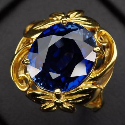Blue Sapphire 10.75 Ct