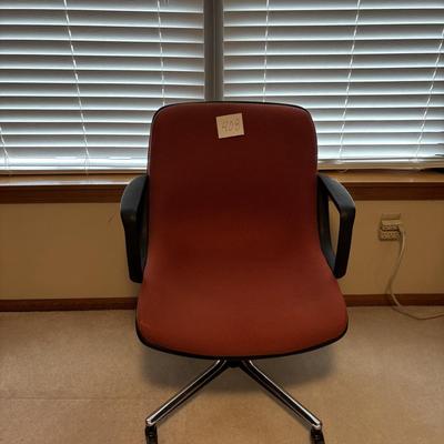 MCM Office Chair