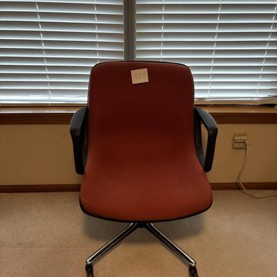 MCM Office Chair