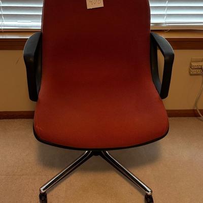 MCM Office Chair