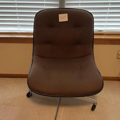 MCM Office Chair