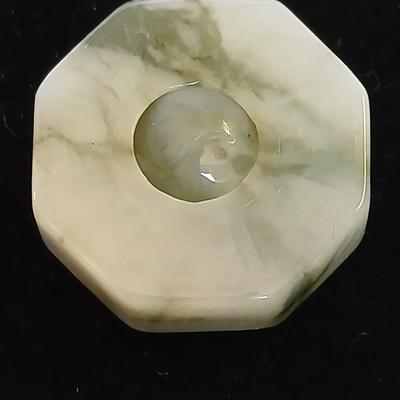 Lucky fortune Octagon Bagua white jade necklace and a carved pink stone pendant year of the bull