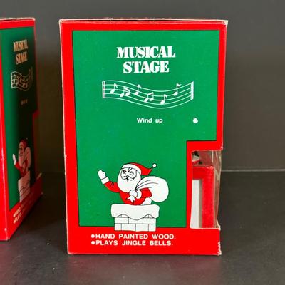 LOT 13K: Hallmark Keepsake, Trim A Tree & More Animated/Musical Decorations