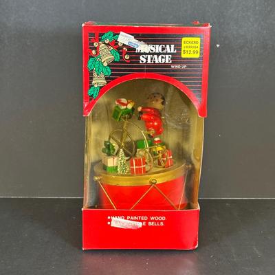 LOT 13K: Hallmark Keepsake, Trim A Tree & More Animated/Musical Decorations