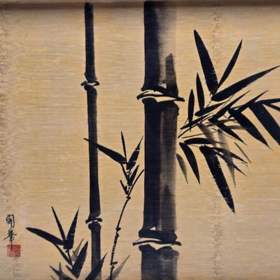 LOT 111K: Vintage Bamboo Drinkware Set Including Tray, 6 Cups, and 6 Coasters