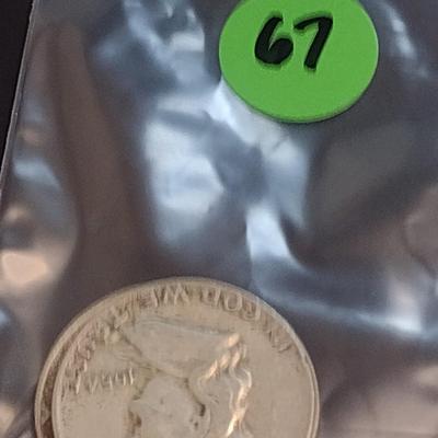 Set of Three U. S. Mint Franklin Silver Half Dollars Circulated Various Dates (67)