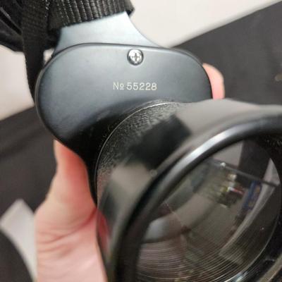 Selsi Lightweight Binoculars Luminous 7 x 50