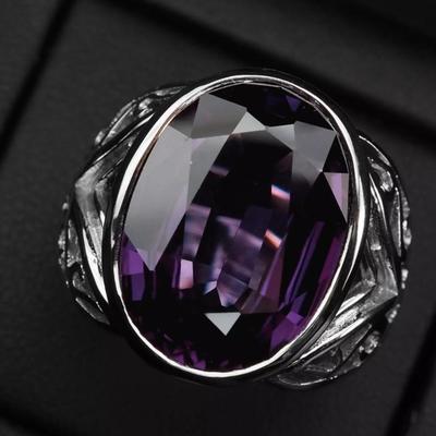 Color Change Spinel Rare 22.95 Ct