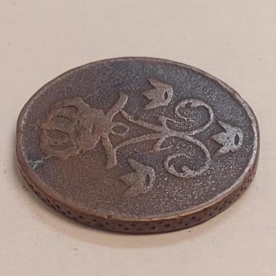 1738 Swedish 1 Ore Copper Coin (80)